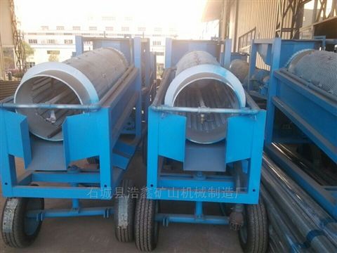 gt1020 浙江紹興滾筒篩高產(chǎn)量篩沙機(jī)出廠價(jià) 石城縣浩鑫礦山機(jī)械制造廠