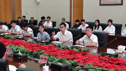 【青春啟航,逐夢(mèng)重裝】三一重裝CEO迎新座談會(huì)順利召開