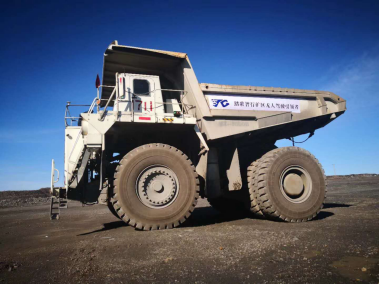 5G網(wǎng)絡(luò)條件下,踏歌智行與包鋼集團(tuán)等單位聯(lián)合推廣智慧礦山無(wú)人駕駛技術(shù)