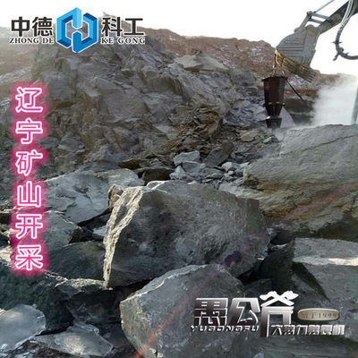 靜態破碎技術在市區基坑硬石處理中的創新應用與綜合方案